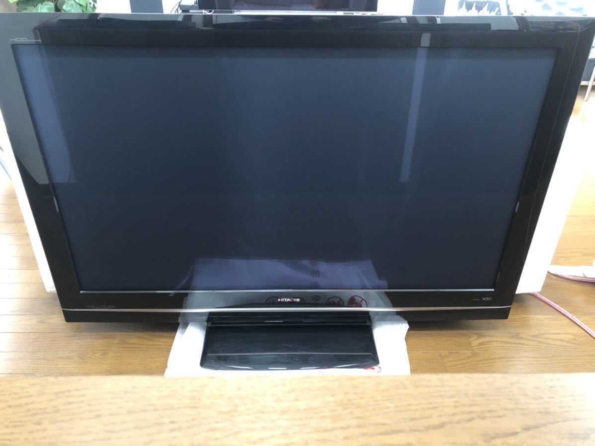 日立 50インチ プラズマテレビWooo P50-HR02