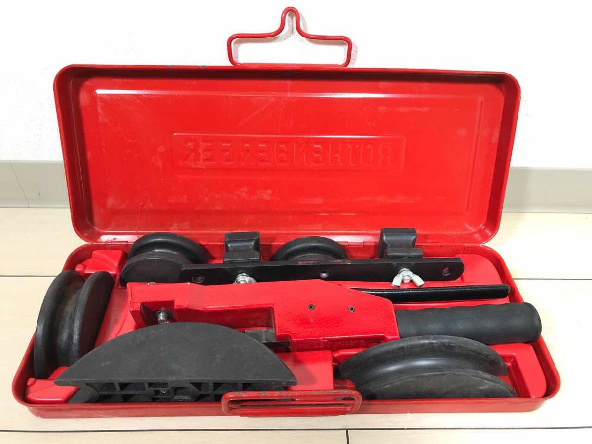 中古美品✨アサダ ROTHENBERGER 電動ベンダー