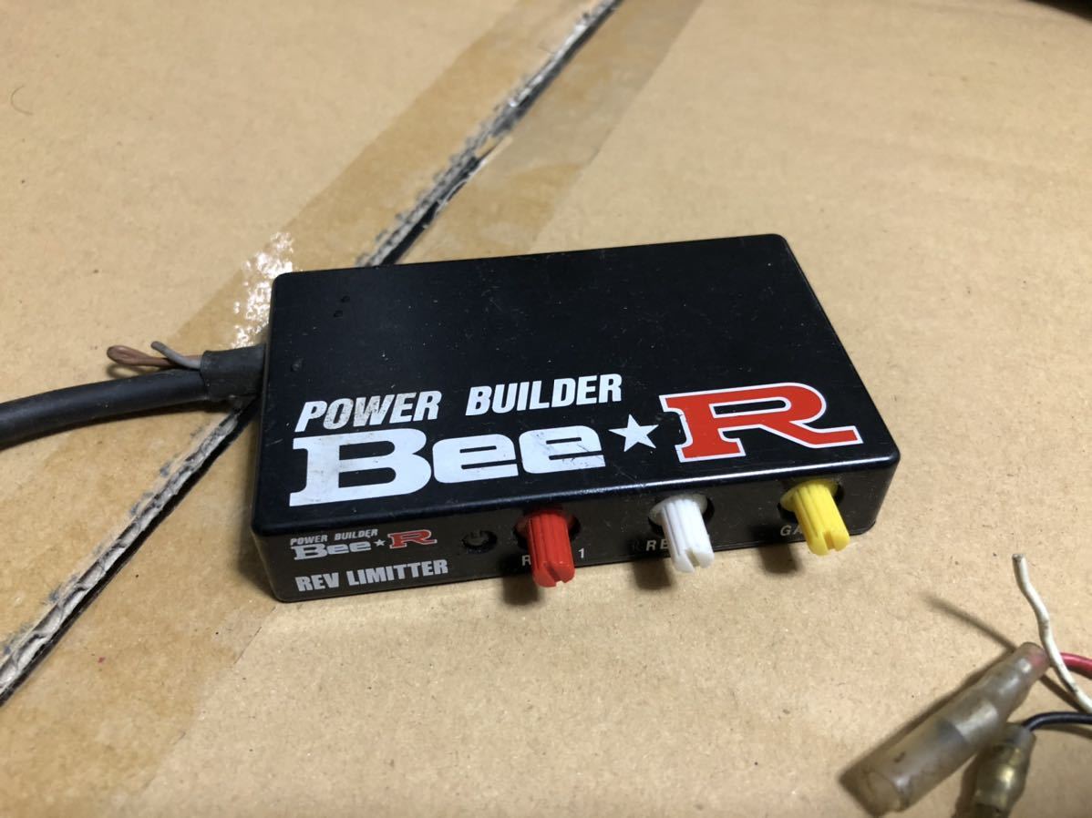 BeeRレブリミッター Bee☆R ビーレーシング レブリミッター ECR33 bee-r