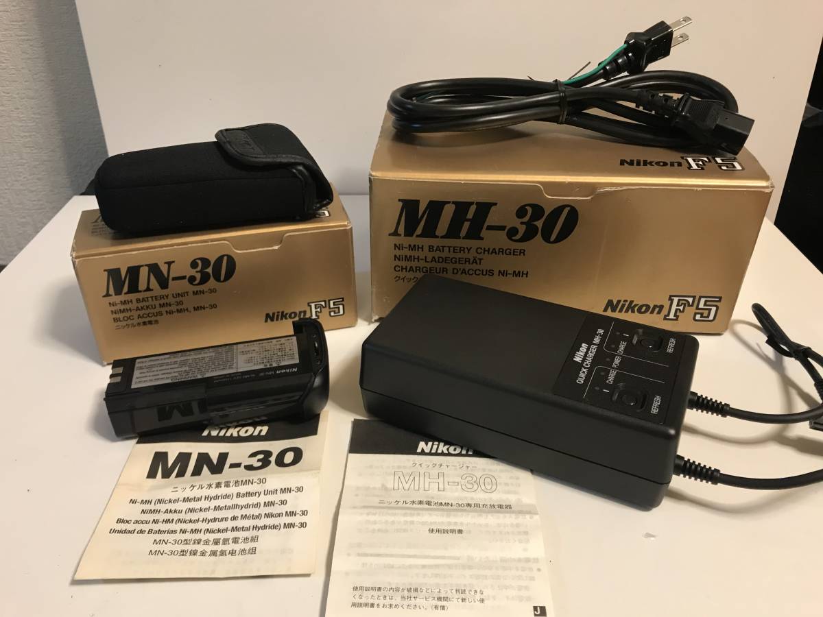 Nikon クイックチャージャー MH-30 F5専用 通電確認済 Nikon クイックチャージャー MH-30 F5専用 通電確認済 - メルカリ
