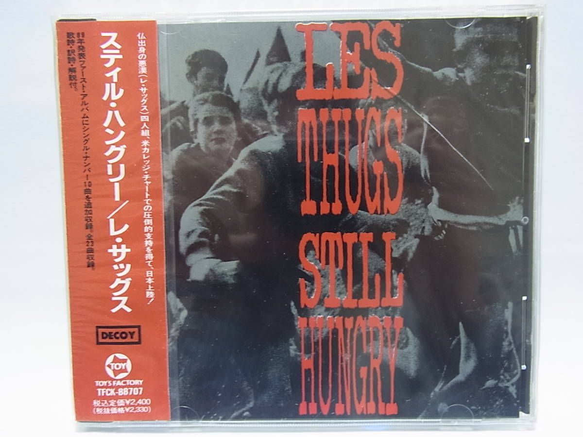 B810 未開封 Cd レ サッグス スティル ハングリー Les Thugs Still Hungry Tfck 88707 の落札情報詳細 ヤフオク落札価格情報 オークフリー スマートフォン版