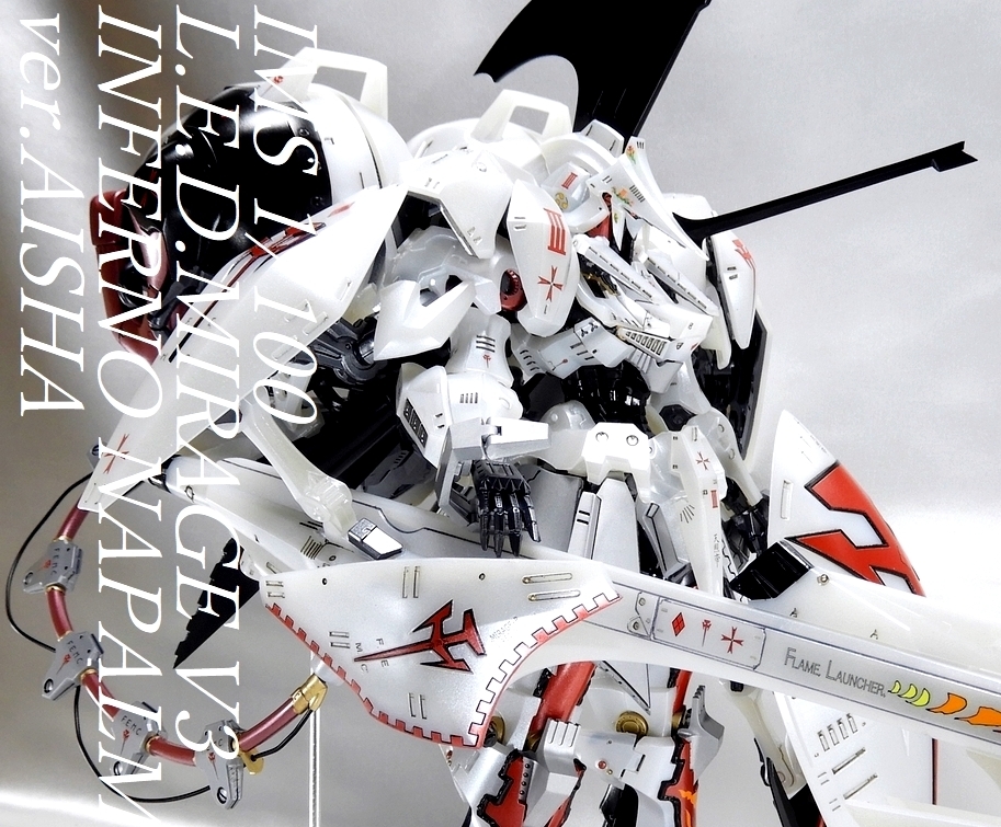 アイシャ仕様 ボークス 1 100 Ims レッド ミラージュ インフェルノナパーム 改修完成品 Volks Fss Gtm ファイブスター物語 の落札情報詳細 ヤフオク落札価格情報 オークフリー スマートフォン版