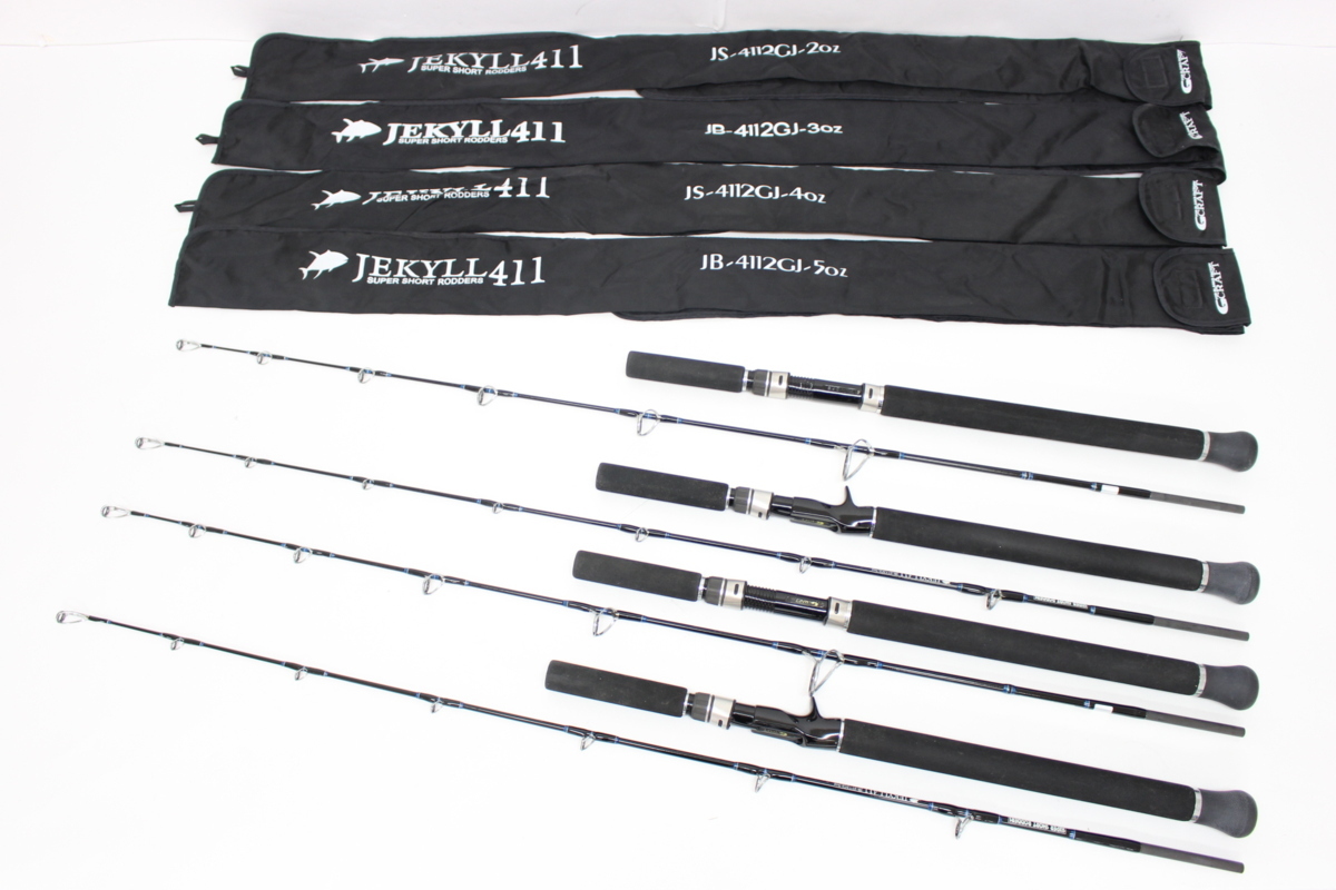 ジャンク】ジークラフト ジキル 411 JEKYLL411 JS-4112GJ-2oz ジギング 