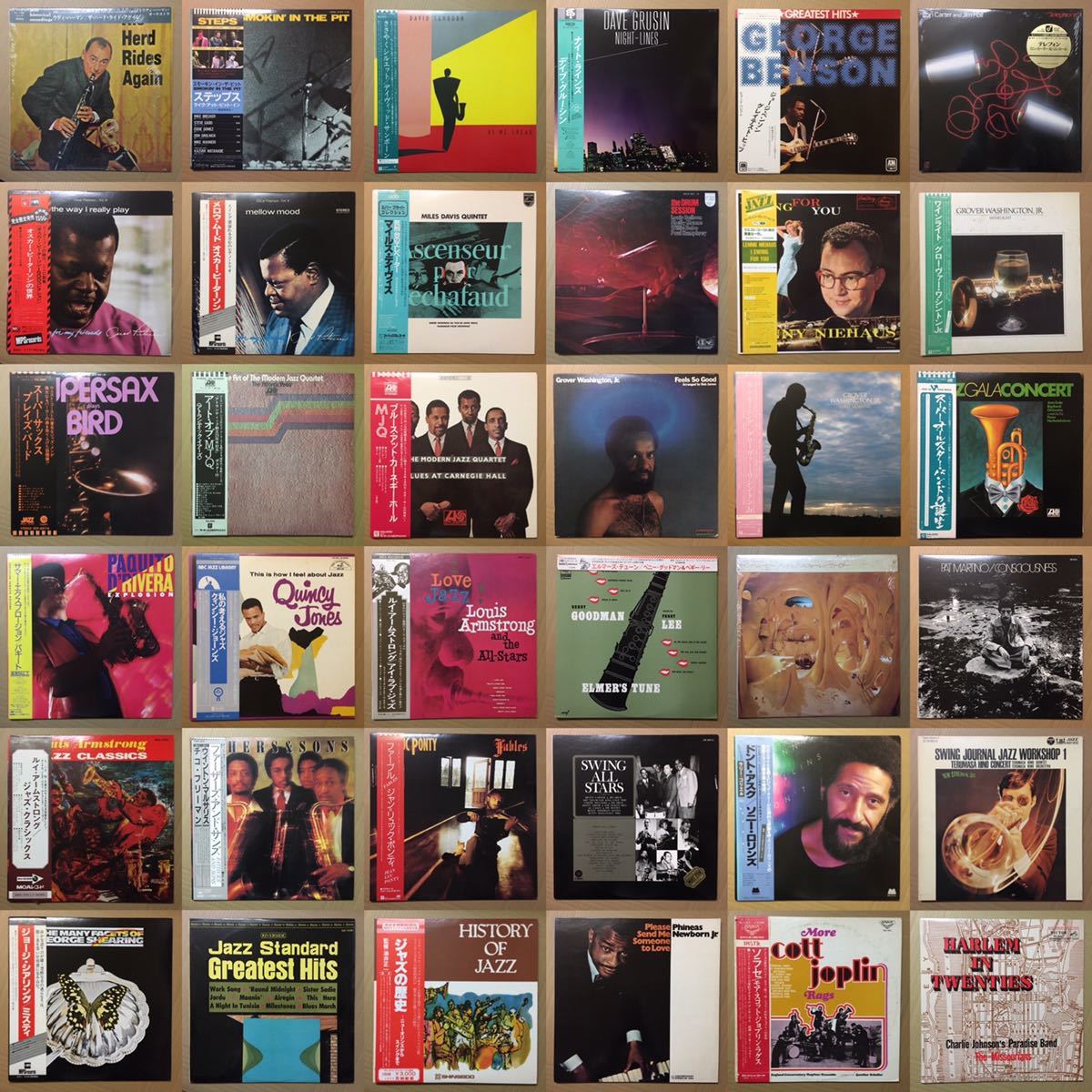 当時物 極美盤 Jazz Lp レコード 36枚 まとめて セット 名盤 帯付き 高音質盤含む Davis Peterson M J Q 貴重 1円スタート の落札情報詳細 ヤフオク落札価格情報 オークフリー スマートフォン版