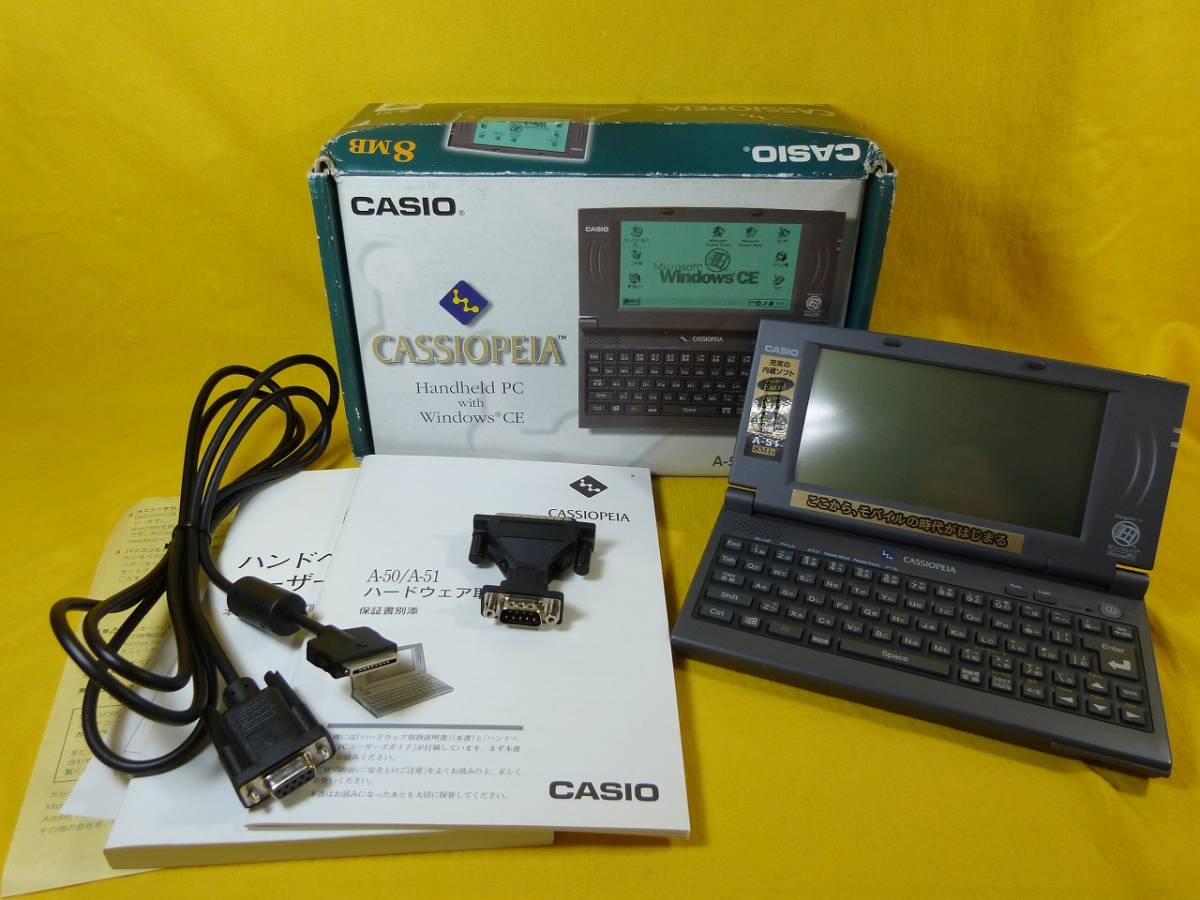 ♪♪24≪PC周辺機器SALE≫CASIO CASSIOPEIA A-51 8MB カシオペア 現状