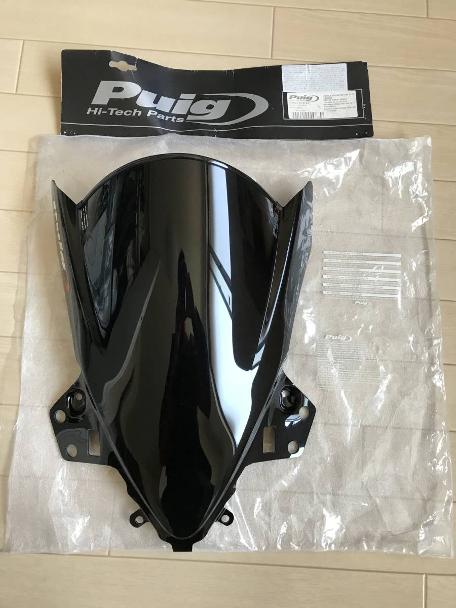 puig cbr125r レーシングスクリーン