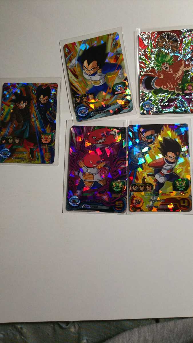 新品 スーパードラゴンボールヒーローズ ｂｍ１ Hcp5アラクhcp2ヘレスhcp9シドラhcp10ラムーシなど4枚セットオマケつき の落札情報詳細 ヤフオク落札価格情報 オークフリー スマートフォン版
