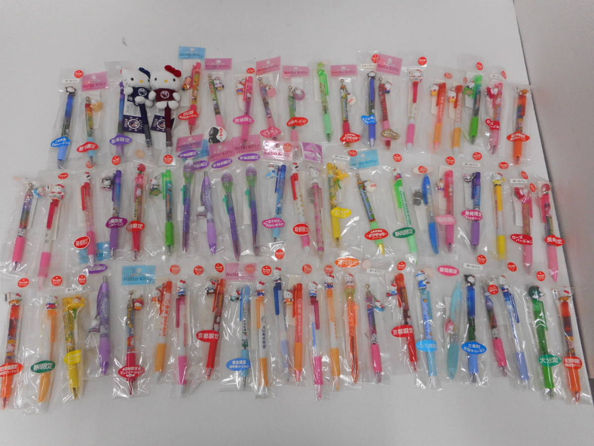 ハローキティ ご当地キティ シャープペンシル 20本セット ハローキティ