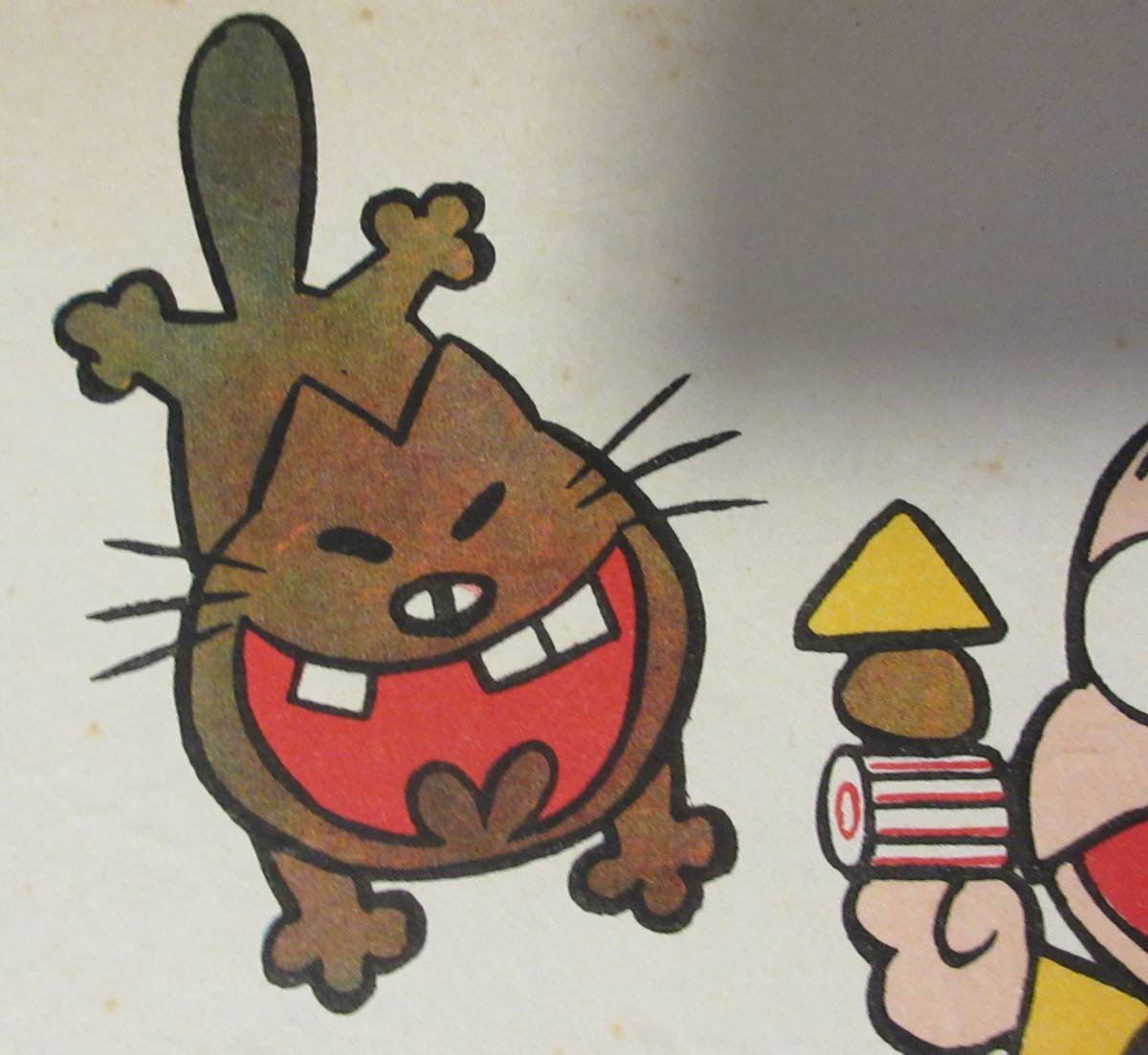 赤塚不二夫 サイン色紙 チビ太 猫 コビト製菓 の落札情報詳細 ヤフオク落札価格情報 オークフリー スマートフォン版