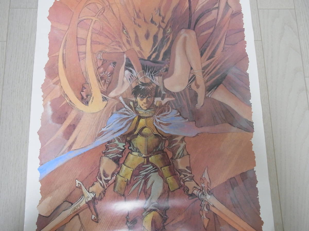 ポスター アニメ◇ロードス島戦記 OVA 宣伝 広告 サイズ約73×51cm 傷み