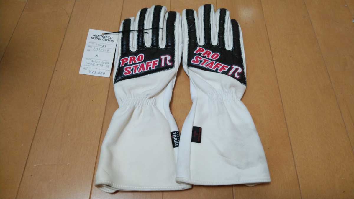 未使用 当時物 プロショップ タカイ TAKAI プロスタッフR（黒