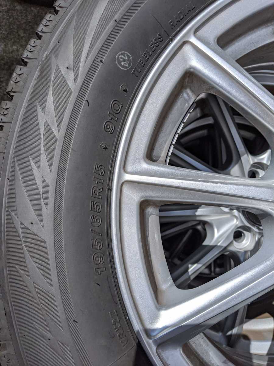 ブリヂストン スタッドレスホイールセット 195/65R15 ブリザック