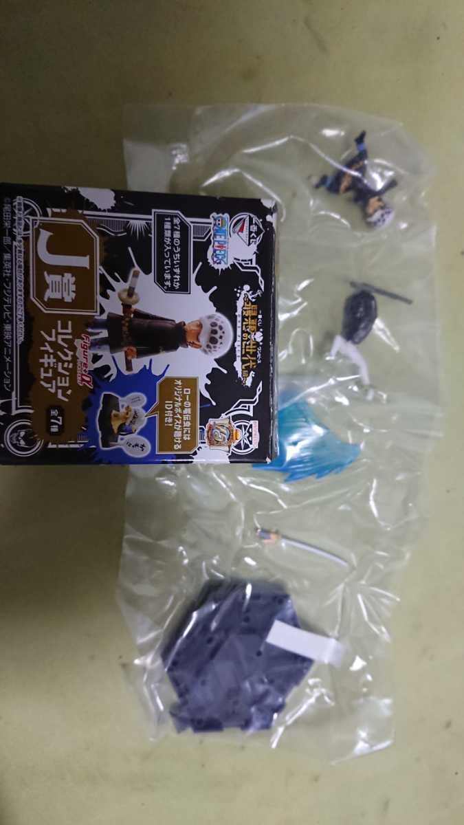 新品 新品未開封 ワンピース 一番くじ 最悪の世代編 J賞 コレクションフィギュア トラファルガー ロー Vs ヴェルゴ の落札情報詳細 ヤフオク落札価格情報 オークフリー スマートフォン版 新品 新品未開封 ワンピース 一番くじ 最悪の世代編 J賞 コレクションフィギュア トラファルガー ロー Vs ヴェルゴ の落札情報詳細 ヤフオク落札価格情報 オークフリー スマートフォン版