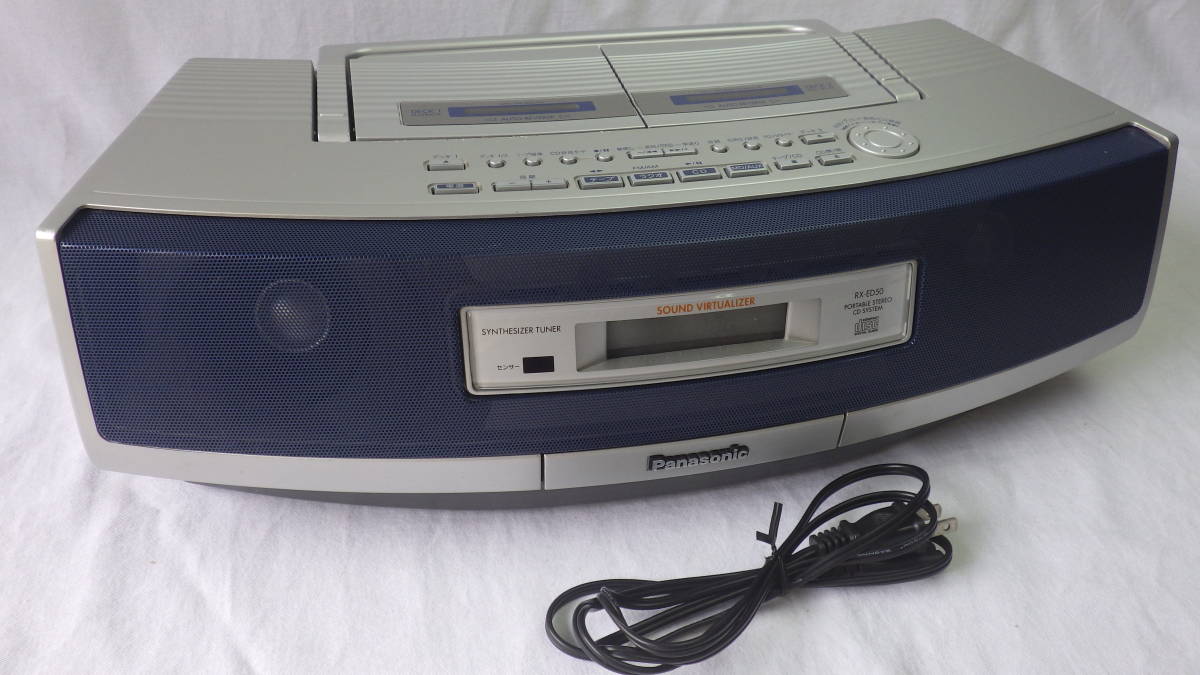カセット難あり Panasonic CDラジカセ RX-ED50 電源コード付き ダブル