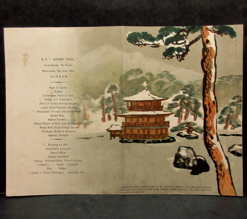 1925年 日本郵船 北野丸 ディナー メニュー表 金閣寺図 航路地図 書簡