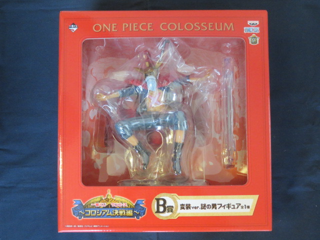 新品 新品未開封 格安スタート 100円 ワンピース 一番くじ コロシアム決戦編 B賞 変装ver 謎の男フィギュア Pop P O P サボ の落札情報詳細 ヤフオク落札価格情報 オークフリー スマートフォン版