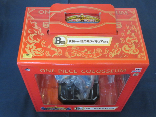 新品 新品未開封 格安スタート 100円 ワンピース 一番くじ コロシアム決戦編 B賞 変装ver 謎の男フィギュア Pop P O P サボ の落札情報詳細 ヤフオク落札価格情報 オークフリー スマートフォン版