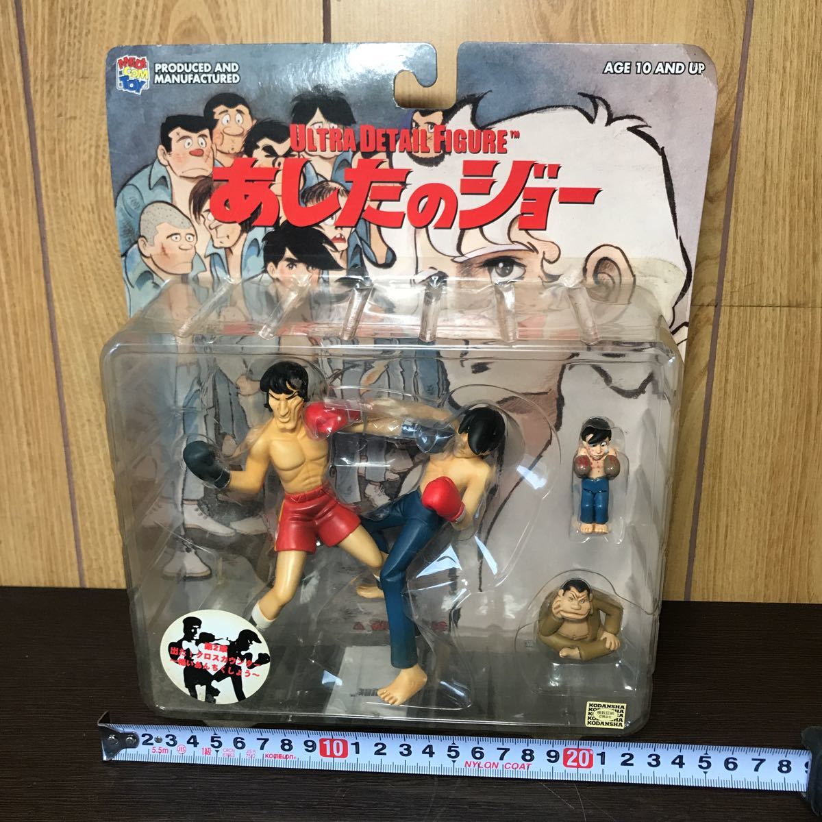 あしたのジョー クロスカウンター フィギア の落札情報詳細 ヤフオク落札価格情報 オークフリー スマートフォン版