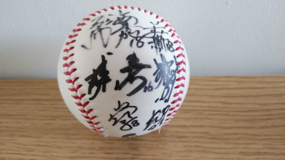 新品 女子プロ野球 18オールスターゲーム レジェンドチーム12名寄せ書き直筆サインボール の落札情報詳細 ヤフオク落札価格情報 オークフリー スマートフォン版