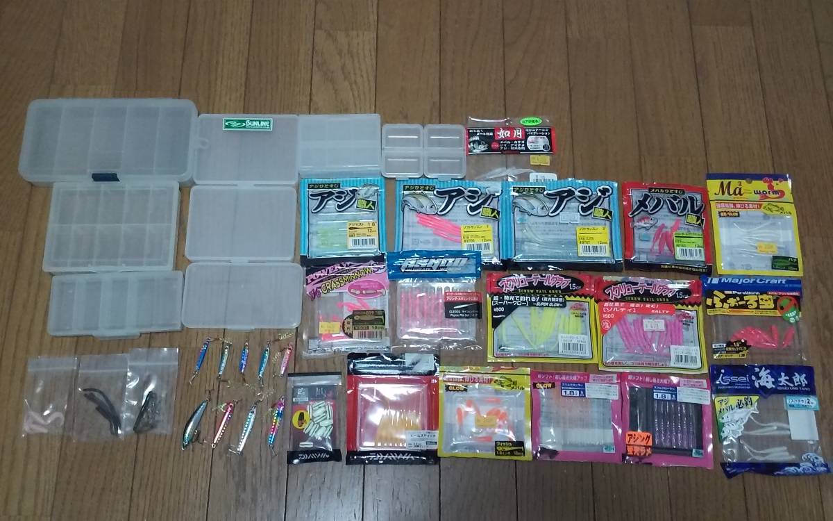 アジング メバリング Daiwa 月下美人 エコギア 職人 如月 ママワーム スパテラ ワームケース多数 メタルジグ2g 6g 60サイズ発送 の落札情報詳細 ヤフオク落札価格情報 オークフリー スマートフォン版