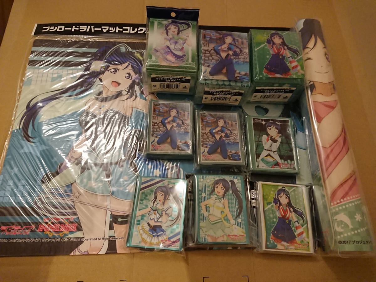 ラブライブ！サンシャインのプレイマットとカードセット ラブライブ！サンシャインのプレイマットとカードセット ラブ