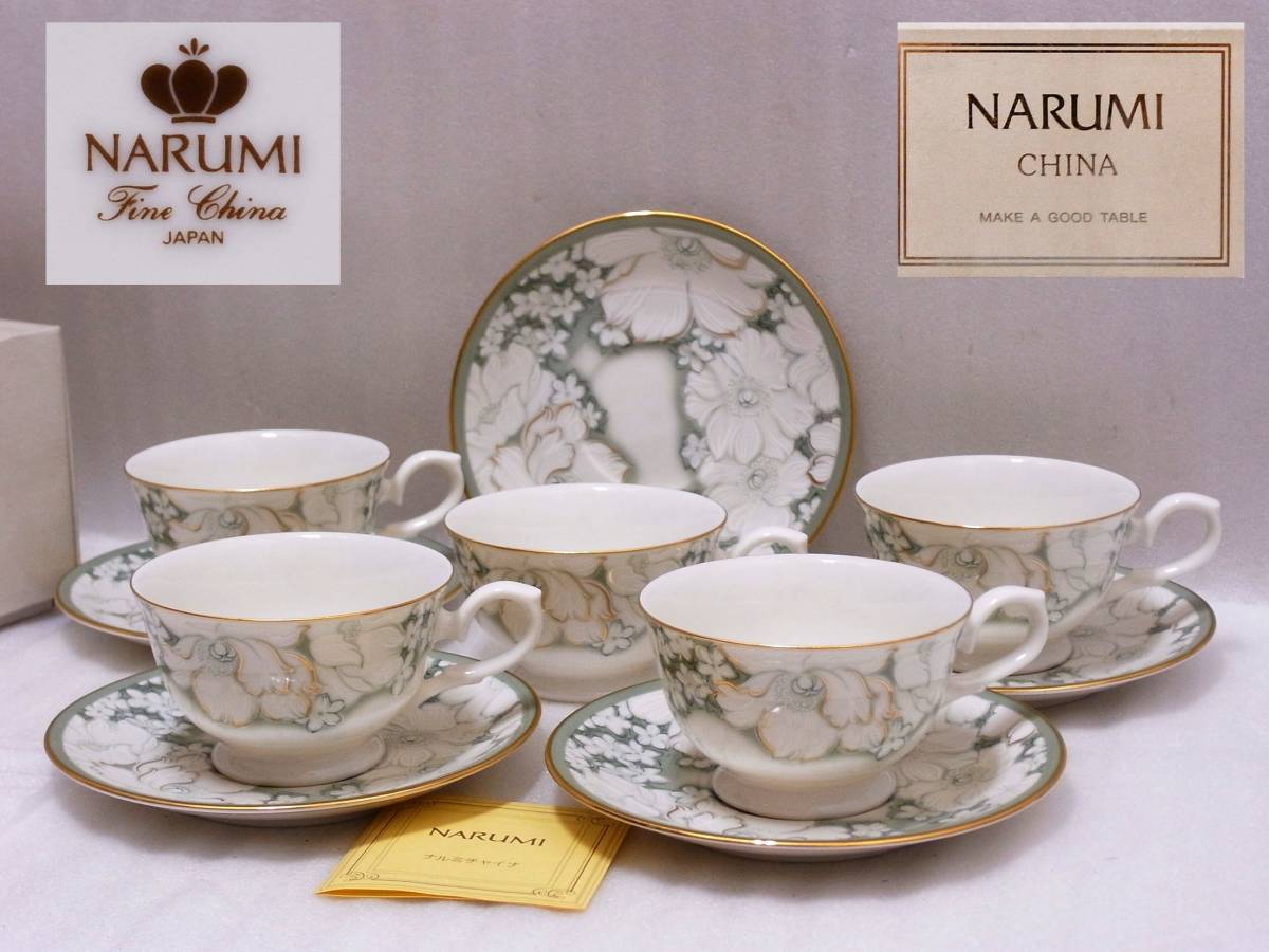 未使用】NARUMI 女々しく CHINAティーカップ5客セット（花柄）