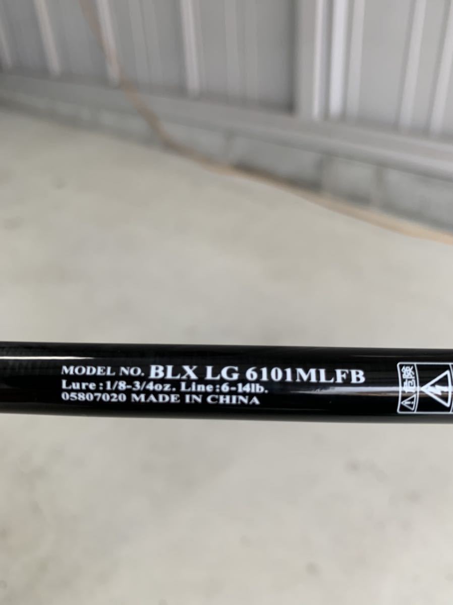 ダイワ ブラックレーベル BLX LG 6101MLFB 手渡し希望