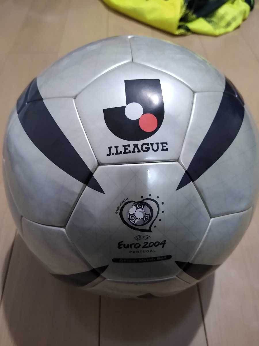 【期間限定】 2005年サッカーダイジェスト景品当たり - その他