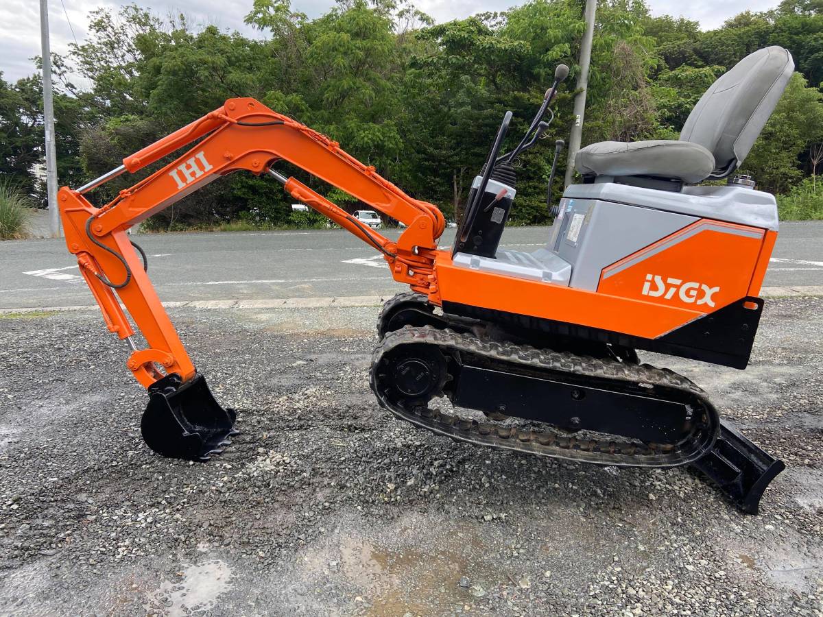 IHIミニユンボ i S7GX