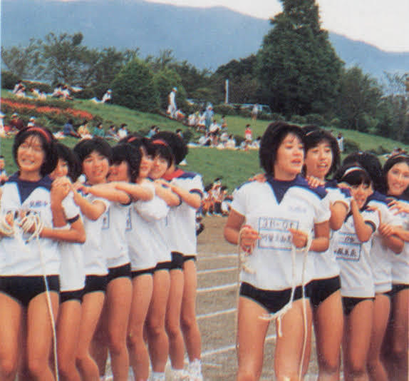 松山工業高校女子体操服ブルマ
