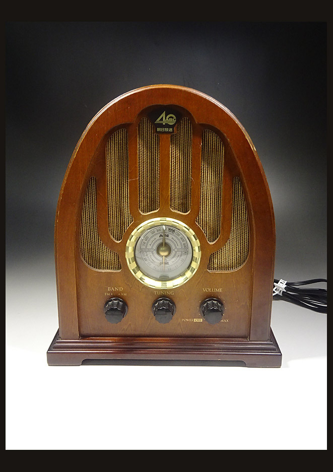 朝日放送 40周年記念品 松下電器製 AM FM レトロ調 ラジオ 中古品