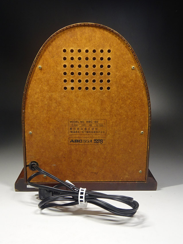 朝日放送創立40周年記念 アンティークラジオ ABC-40