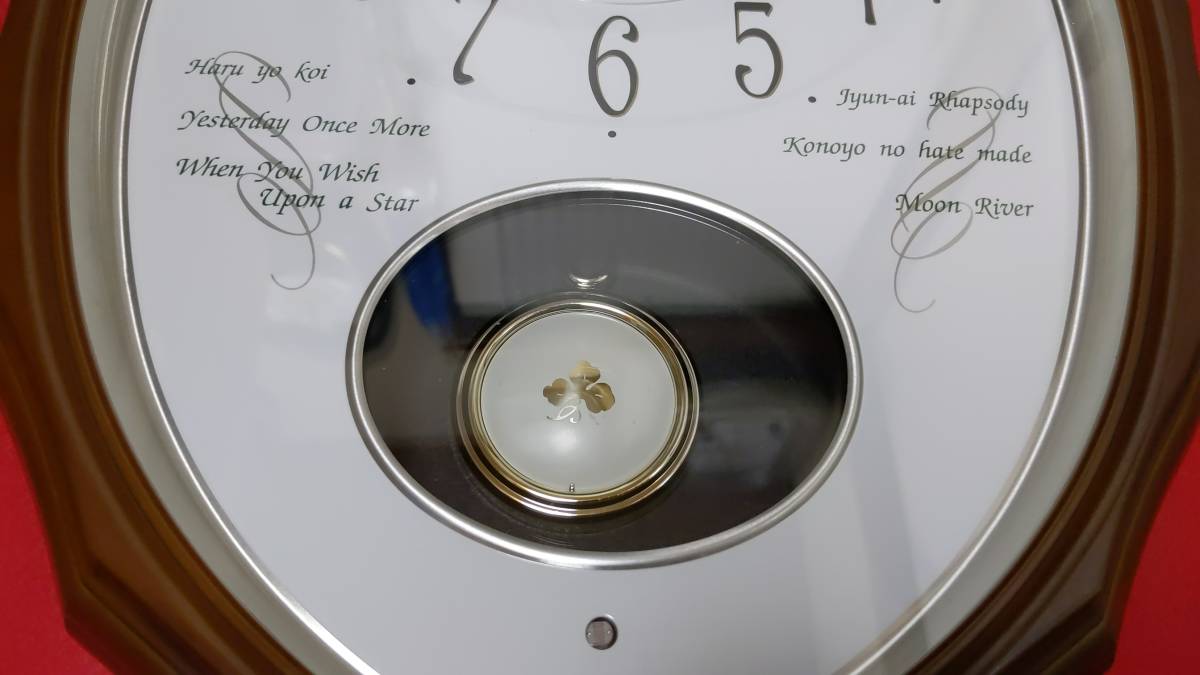 CITIZEN レジェンデール メロディ時計 掛け時計 柱時計 振り子時計の