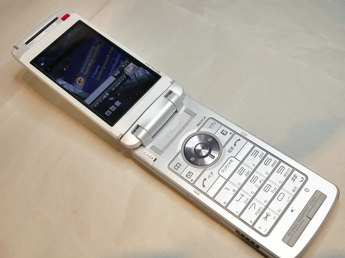 中古美品】au W63CA EXILIMケータイ / CASIO カシオ計算機 / アイス