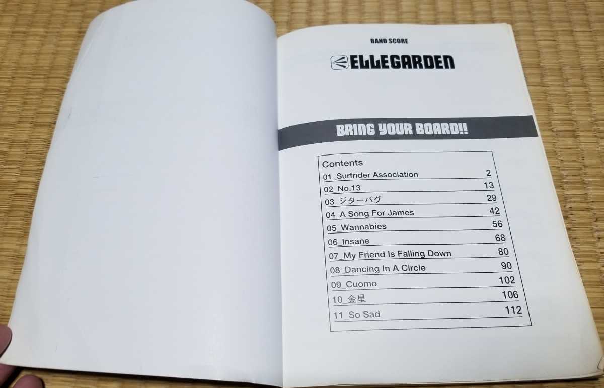 Band Score Ellegarden Bring Your Board バンドスコア エルレガーデン ブリング ユア ボード シンコーミュージック の落札情報詳細 ヤフオク落札価格情報 オークフリー スマートフォン版