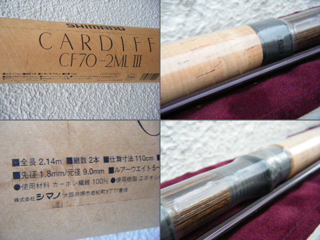 シマノ　カーディフ　cf70-2ml 3 シマノ カーディフ cf70-2ml 3 シマノ カーディフ cf70-2ml 3