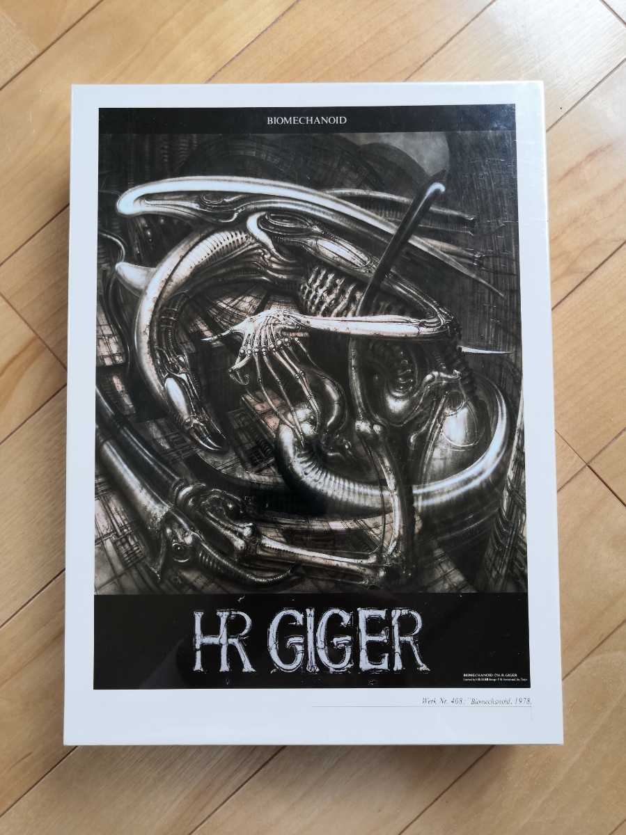 新品】☆レア 未開封☆H・R・ギーガージグソーパズル バイオメカノイド