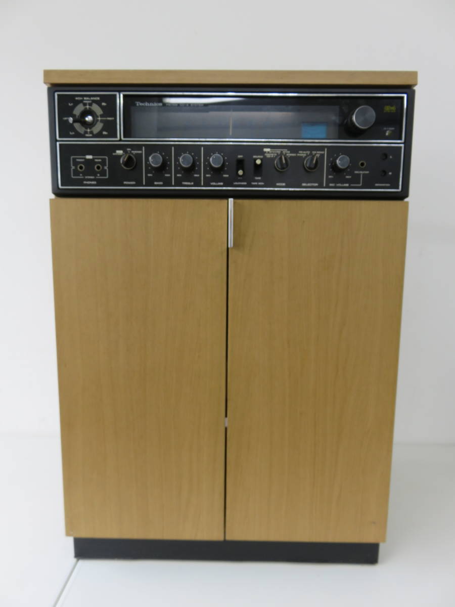 Technics【テクニクス】SC–8500 4チャンネル セパレートステレオ
