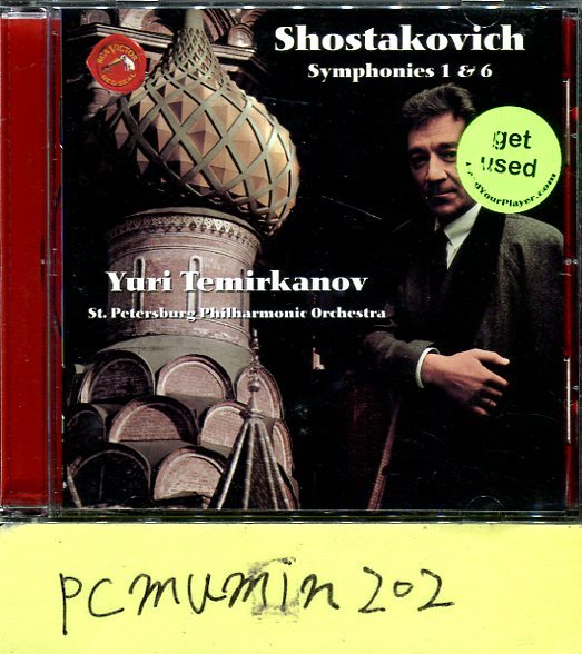 ショスタコーヴィチ 交響曲第１番 第６番 テミルカーノフ指揮 の落札情報詳細 ヤフオク落札価格情報 オークフリー スマートフォン版