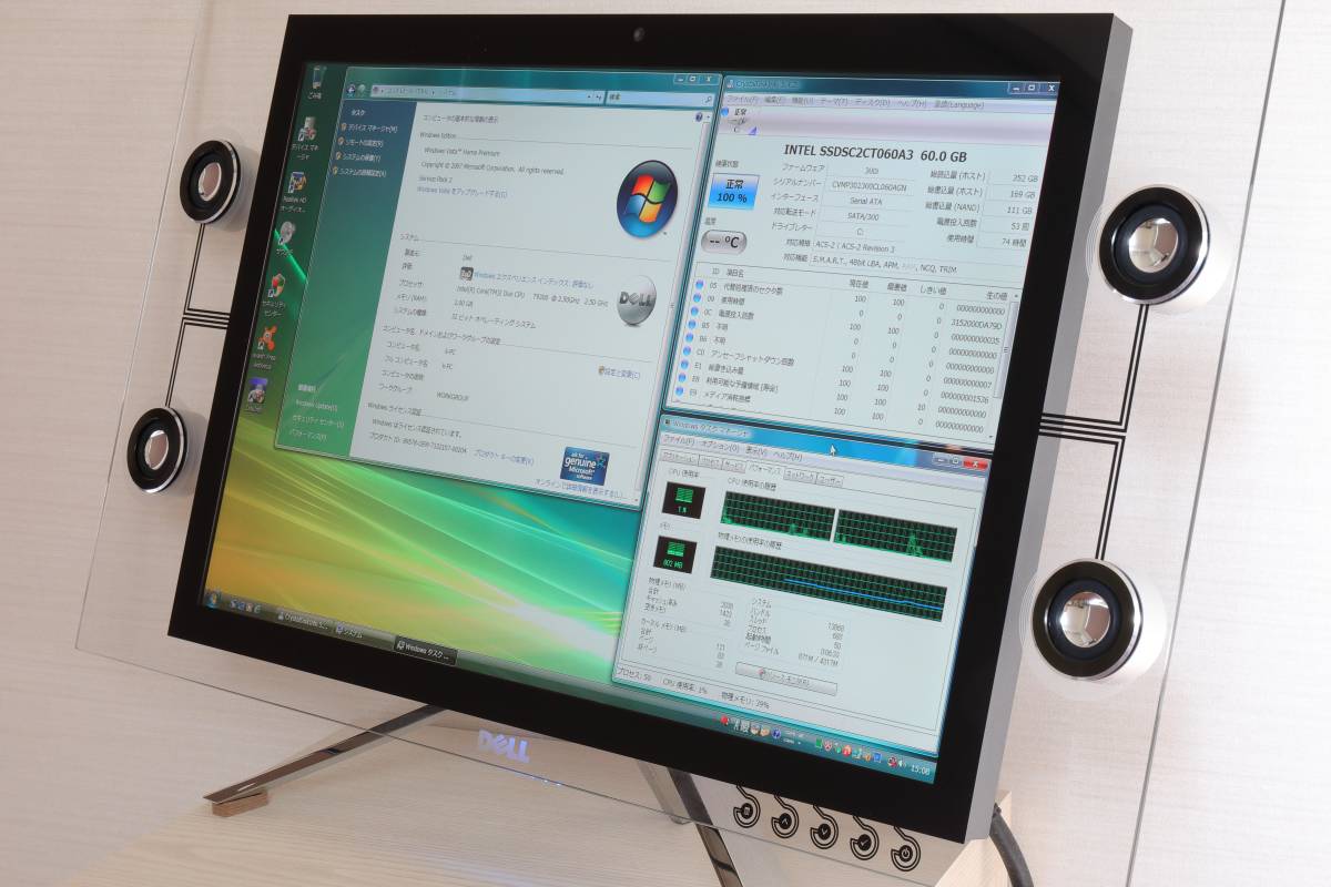 DELL CRYSTAL C22W Flat Panel 22inch LCD TFT Monitor
