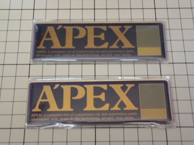 希少 正規品 A'PEXi エンブレム ステッカー 当時物 アペックス 2025年最新Yahoo!オークション -ステッカーアペックスの中古品・新品