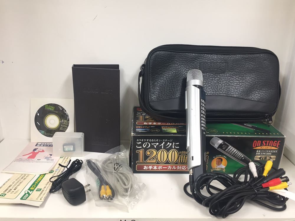 オン・ステージ　カラオケ　Z-PK1200GT ON STAGE オンステージ パーソナルカラオケ Z-PK1200GT