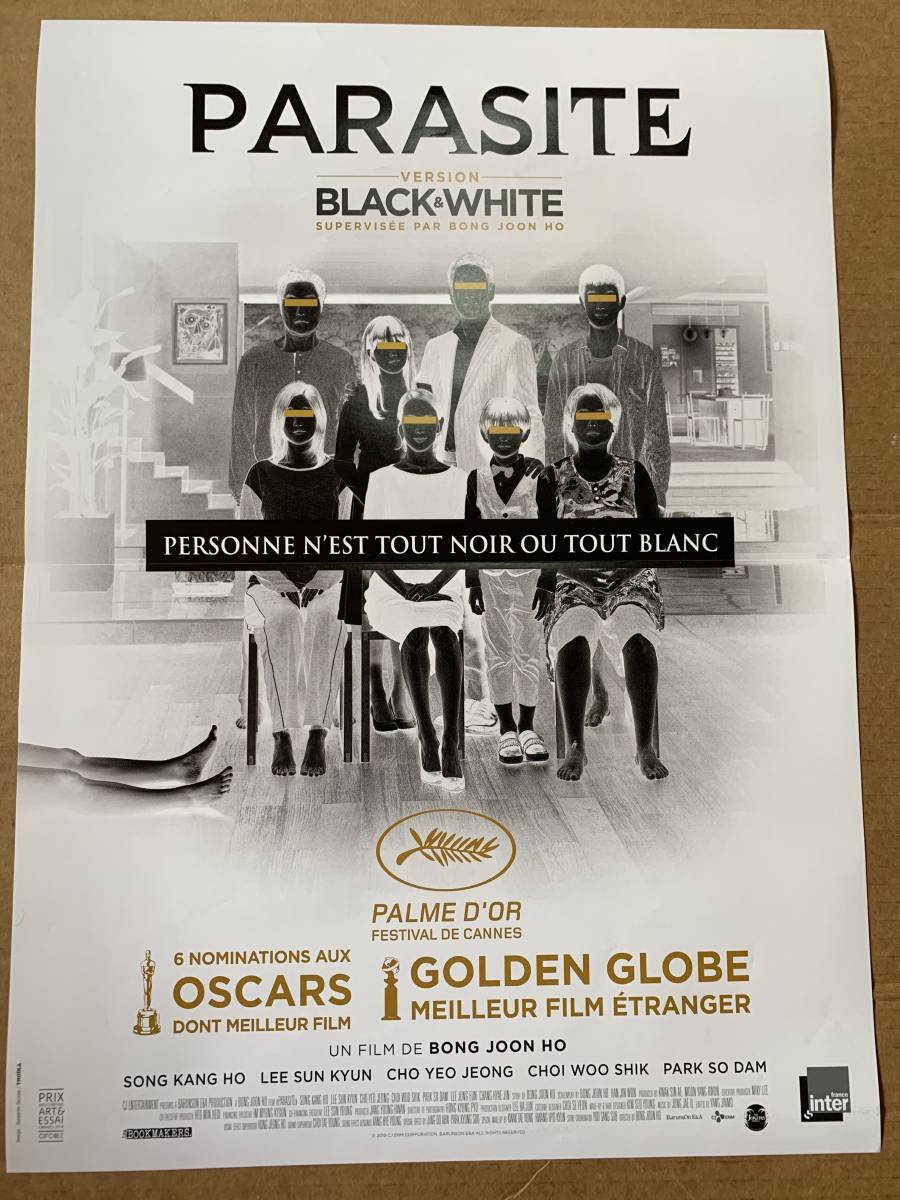 æè¬ç¥­ ã'ã©ãµã¤ã åå°ä¸ã®å®¶æ ãã©ã³ã¹åçãªãªã¸ãã« ã¢ãã¯ã­å¬éç ã½ã³ ã¬ã³ã ãã³ ã¸ã¥ã Parasite è²´éå