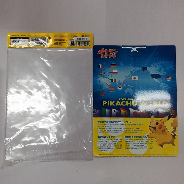 Sc254v 人気 ポケモンカードゲーム Legend ピカチュウ ワールド 9種 開封済 の落札情報詳細 ヤフオク落札価格情報 オークフリー スマートフォン版