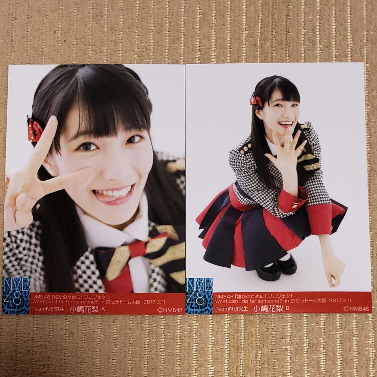 NMB48 小嶋花梨 生写真 ①