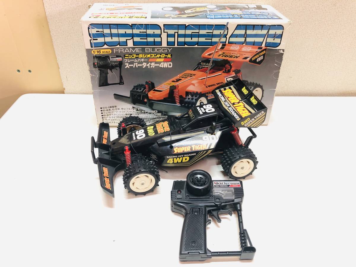 ニッコーラジコン バックファイヤー 当時物 タミヤ レトロ 昭和