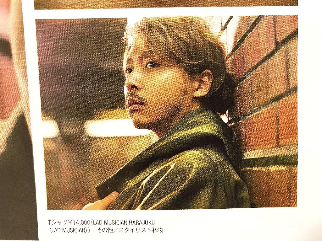 堂本剛 Domani(2019年10/11号)連載【なら(ず)もん】第77回 切り抜き