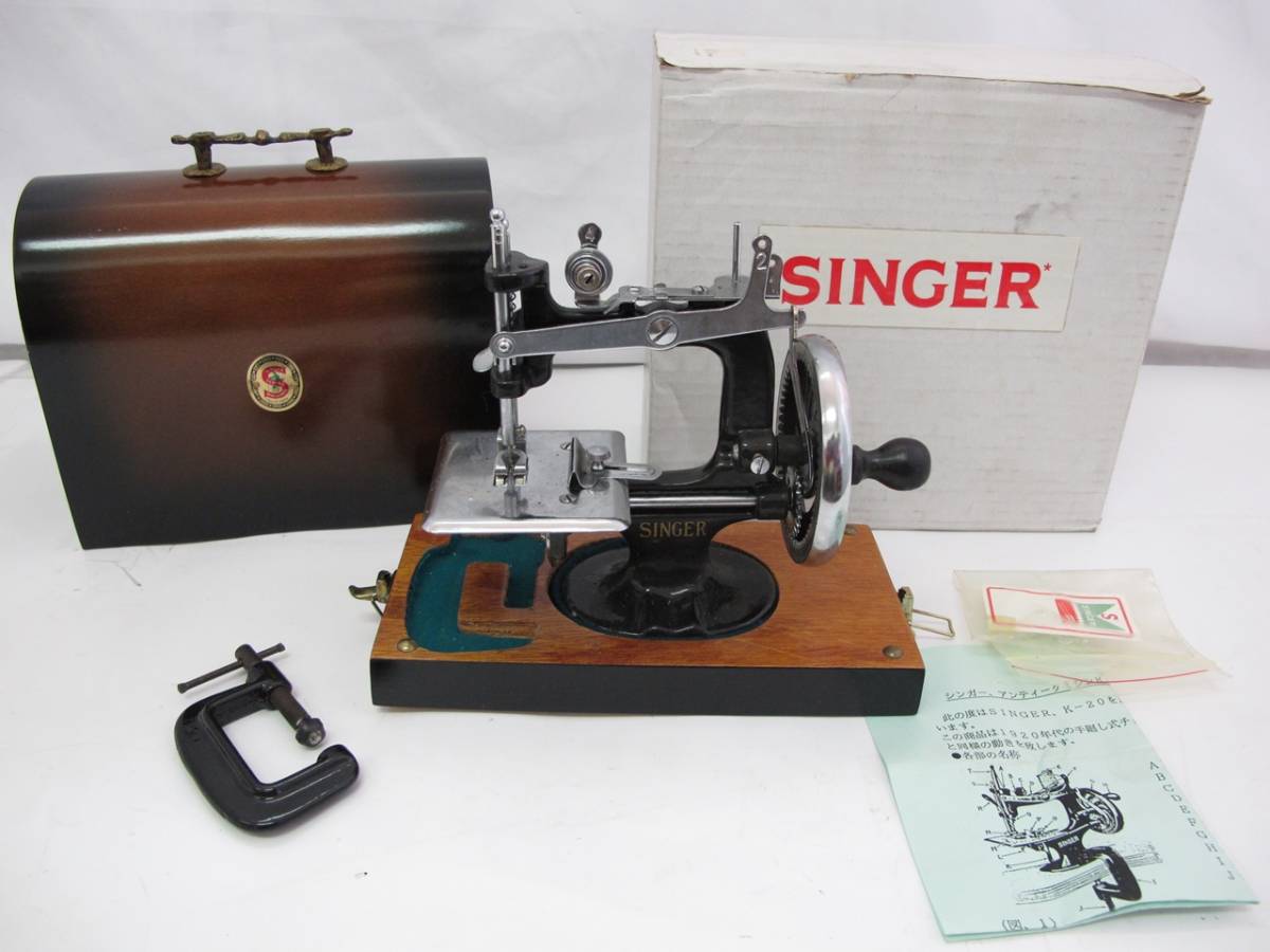 5‐117 アンティーク アンティック SINGER 小型 シンガーミシン K-20 箱 