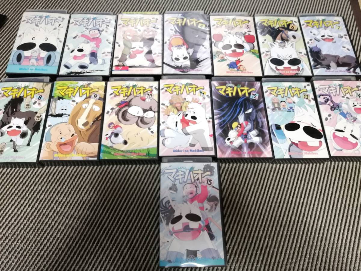 みどりのマキバオー 1巻～12巻セット [VHS]レンタル落ち