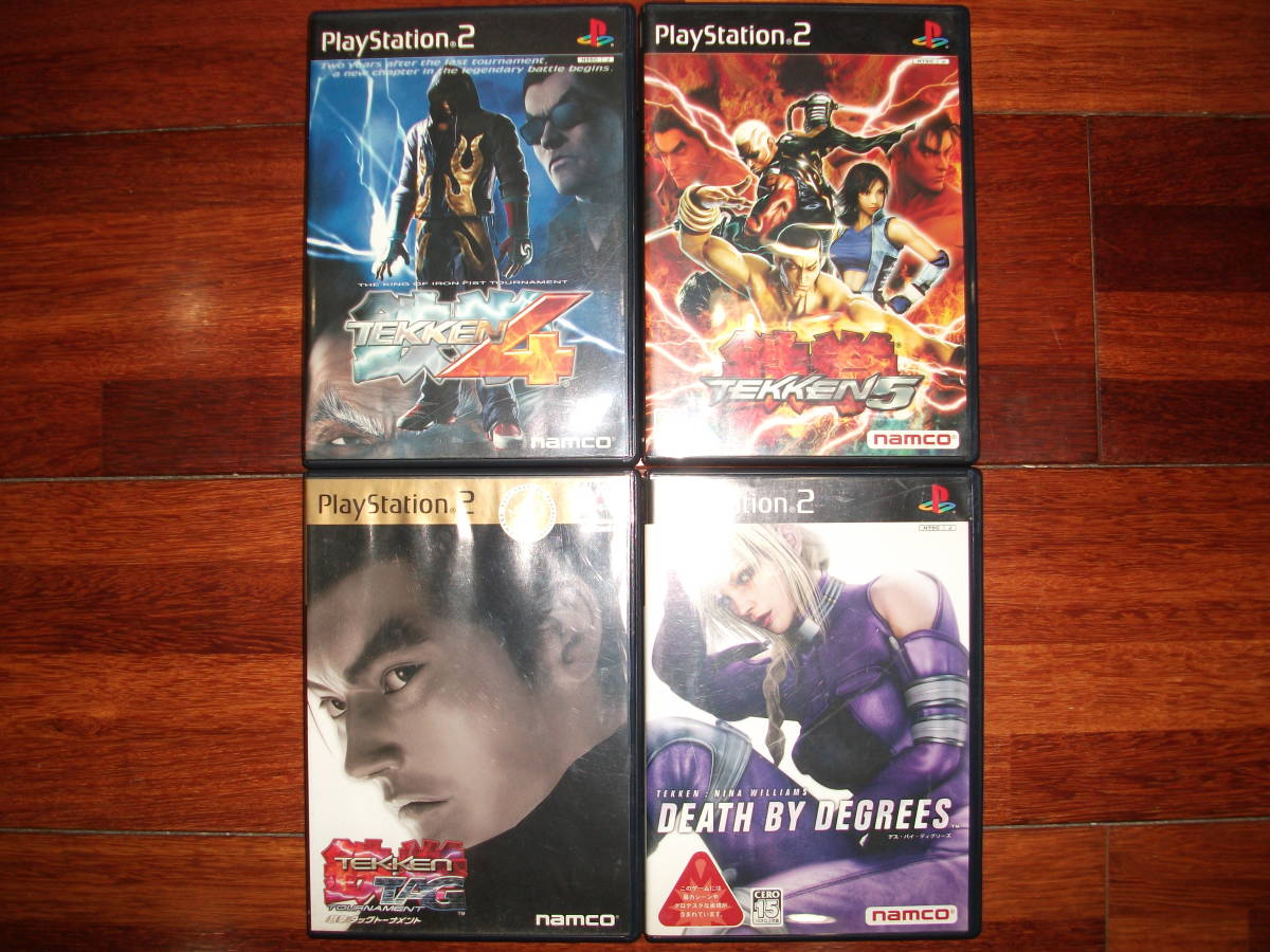 送料無料 格闘系ソフト4本 Ps2 鉄拳シリーズ全4種コンプリート デスバイディグリーズ 鉄拳4 鉄拳5 鉄拳タッグ 美品 全取説付 動作確認済 の落札情報詳細 ヤフオク落札価格情報 オークフリー スマートフォン版 送料無料 格闘系ソフト4本 Ps2 鉄拳シリーズ全4種コンプリート デスバイディグリーズ 鉄拳4 鉄拳5 鉄拳タッグ 美品 全取説付 動作確認済 の落札情報詳細 ヤフオク落札価格情報 オークフリー スマートフォン版